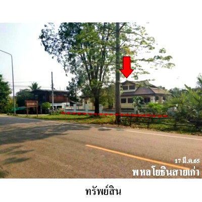 ขายบ้านเดี่ยว : ZHL0677 ขายบ้านเดี่ยว ตำบล นาแส่ง อำเภอ เกาะคา จังหวัด ลำปาง