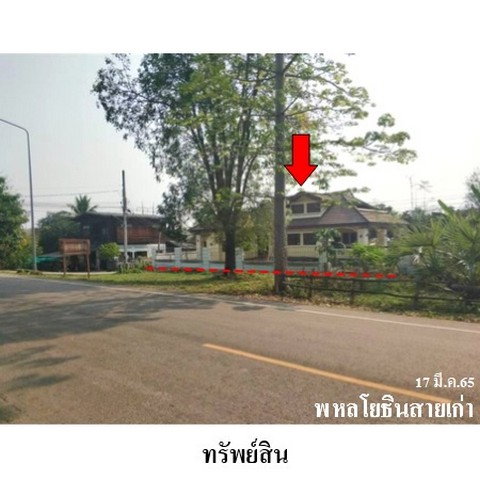 รูป ZHL0677 ขายบ้านเดี่ยว ตำบล นาแส่ง อำเภอ เกาะคา จังหวัด ลำปาง - รูปที่ 1/8
