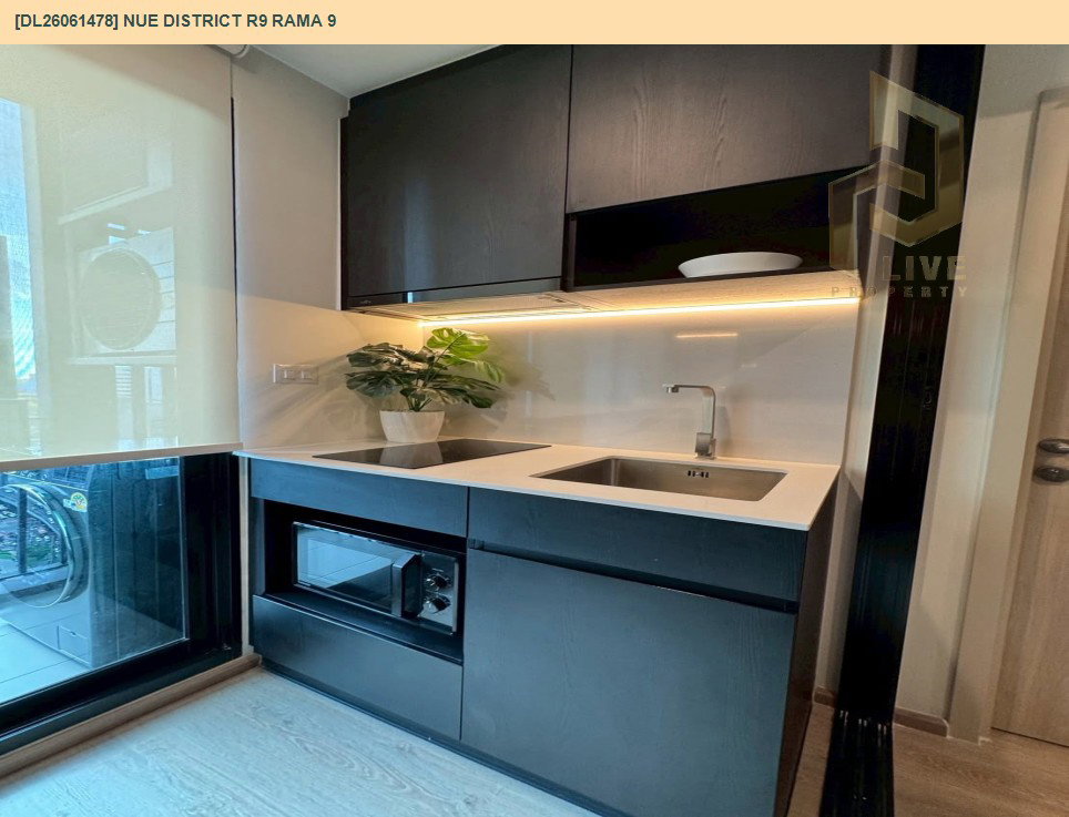 รูป DL26061478 ให้เช่าคอนโด นิว ดิสทริค อาร์ไนน์ พระราม 9 (Nue District R9 Rama 9) ใกล้ - พร้อมเข้าอยู่ โทรด่วน 0638692663 LineID @952jdxxk - รูปที่ 6/11