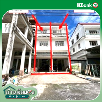 picture SHOP HOUSE 61 Sq.w. Thanyaburi Pathumthani for 4.4M - 28/30