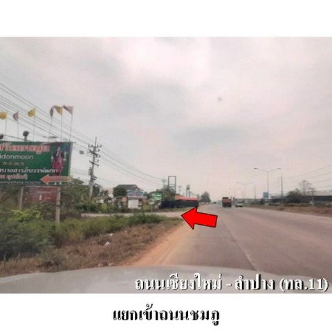 รูป ZHL0765 ขายบ้านเดี่ยว ตำบล ชมภู อำเภอ สารภี จังหวัด เชียงใหม่ - รูปที่ 5/8