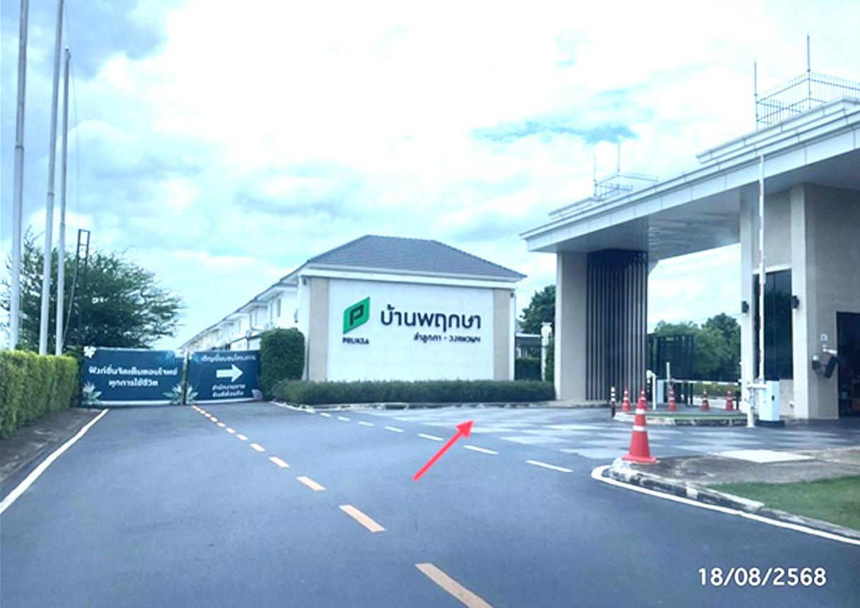 รูป ทาวน์เฮ้าส์ 20.9 ตร.วา บ้านพฤกษา ลำลูกกา-วงแหวนฯ (พฤกษา132) ลำลูกกา ปทุมธานี 2.2M - รูปที่ 10/14