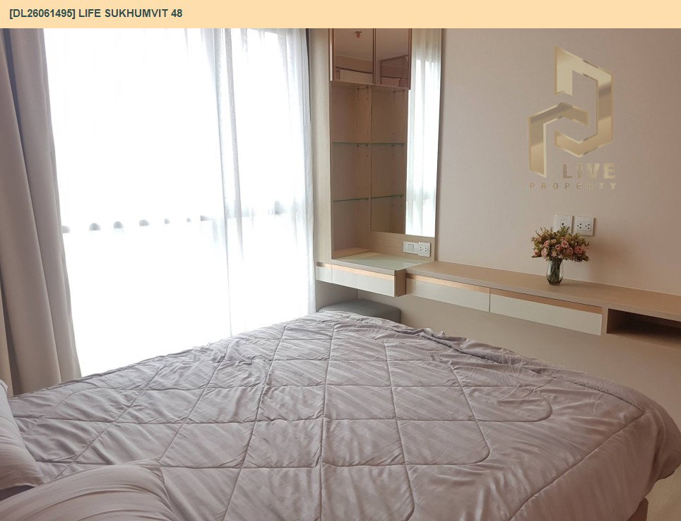รูป DL26061495 ให้เช่าคอนโด ไลฟ์ สุขุมวิท 48 (Life Sukhumvit 48) ใกล้ BTS พระโขนง พร้อมเข้าอยู่ โทรด่วน 0653619502 LineID @952jdxxk - รูปที่ 9/12