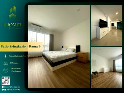 เช่าบ้านเดี่ยว ถนนศรีนครินทร์-ร่มเกล้า : OP01817 - Patio Srinakarin - Rama 9 : MRT Rama9