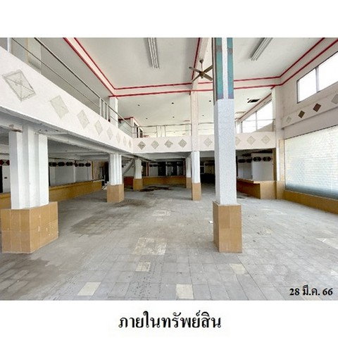 picture FOR SALE  COMMERCIAL BUILDING PROPERTY  22254000 BAHT. - 7/8