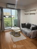listing thumbnail image 2