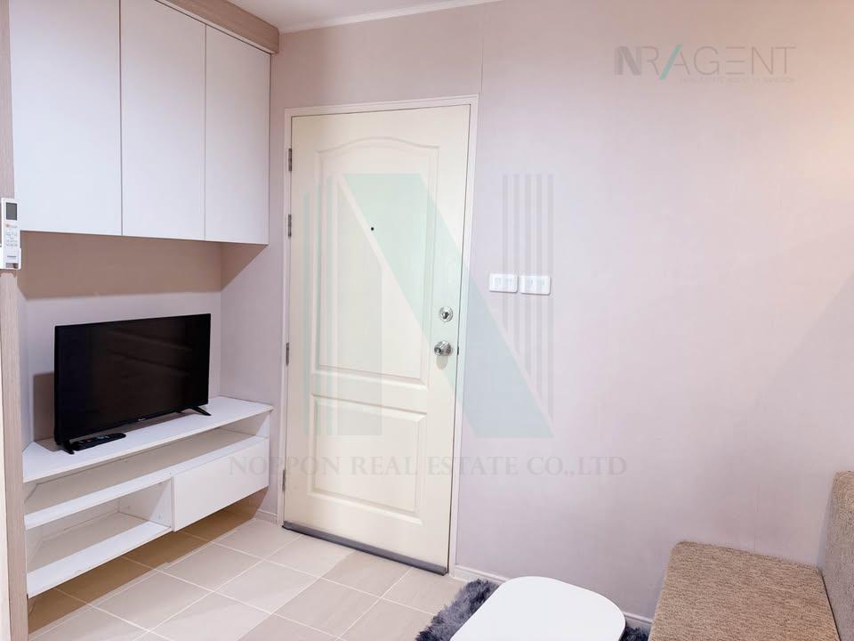 picture For Sell Condo LUMPINI CONDO TOWN RAMINTHRA - NAWAMIN Building D, Floor 8,Studio, Room size 23 sqm - 2/8