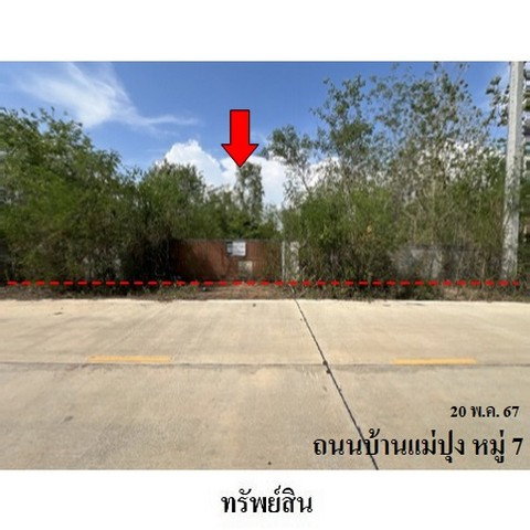 picture FOR SALE WAREHOUSE PROPERTY 1813000 BAHT. - 1/8