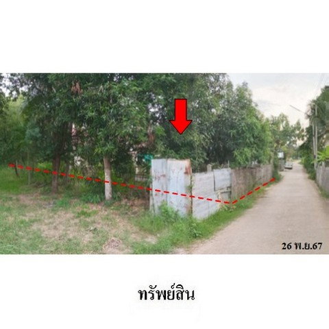 picture FOR SALE  HOUSE PROPERTY  1616000 BAHT. - 3/8