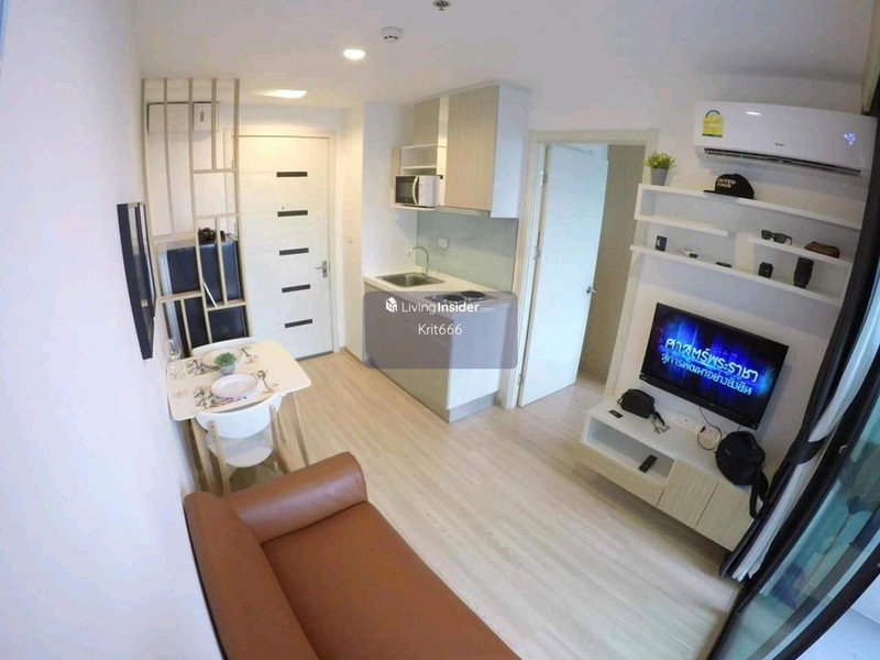 รูป A045801 Artemis Sukhumvit 77 - รูปที่ 4/6