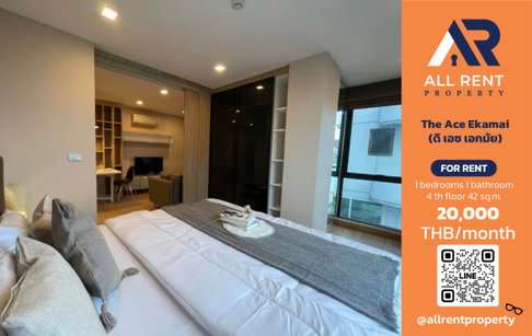 🔥 The Ace Ekamai - Only 20,000 THB ✨ 1 Bedroom, 42 sq.m., 4th Floor. Near BTS Ekkamai and Thonglor. Ready to move in. 🏙️