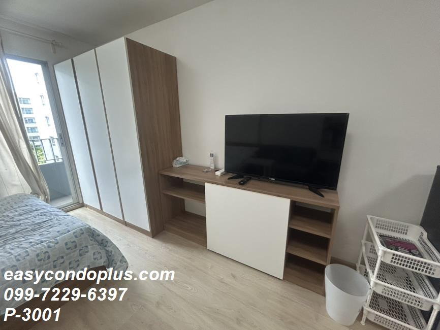 รูป P-3001 | Elio Condo Sukhumvit 64 (เอลลิโอ สุขุมวิท 64) ทำเลศักยภาพใกล้เมือง ใกล้ BTS ปุณณวิถี 8,500 บาท | Line Id: @easycondoplus | 099-229-6397 - รูปที่ 3/6