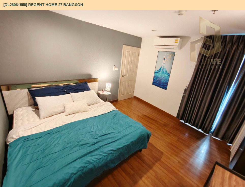 รูป DL26061558 ให้เช่าคอนโด รีเจ้นท์ โฮม 27 บางซ่อน (Regent Home 27 Bangson) ใกล้ - พร้อมเข้าอยู่ โทรด่วน 0638692663 LineID @952jdxxk - รูปที่ 2/15