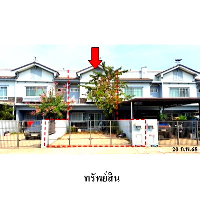 Townhouses for sale : FOR SALE  TOWNHOUSE PROPERTY  3193000 BAHT.