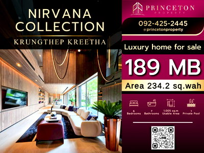 Houses for sale : NIRVANA COLLECTION Krungthep Kreetha