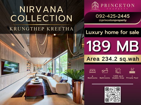 NIRVANA COLLECTION Krungthep Kreetha