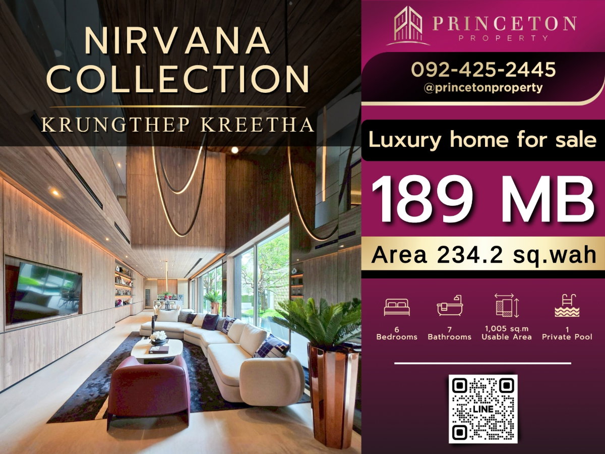 picture NIRVANA COLLECTION Krungthep Kreetha - 1/46