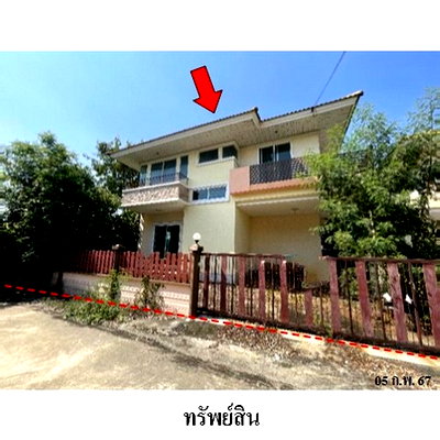 บ้านเดี่ยว ซี.พี. มหาชัย : ZHL0007 ขายบ้านเดี่ยว โครงการ โชคฤทัย ตำบล บางกระเจ้า อำเภอ เมืองสมุทรสาคร จังหวัด สมุทรสาคร