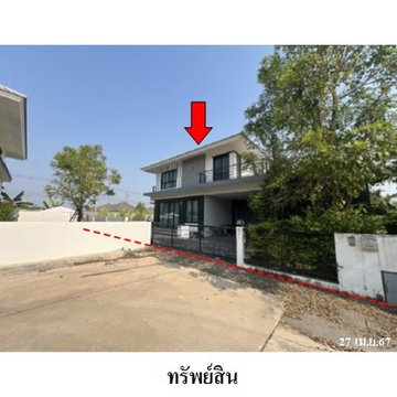 ZHL0023 ขายบ้านเดี่ยว โครงการ โมชั่นเฮ้าส์ ตำบล วัดจันทร์ อำเภอ เมืองพิษณุโลก จังหวัด พิษณุโลก