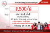 listing thumbnail image 11