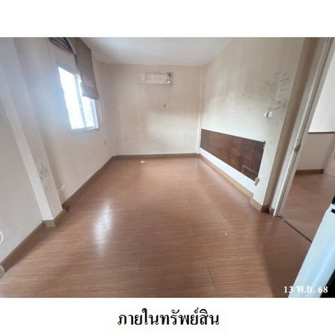 รูป ZHL0248 ขายบ้านเดี่ยว โครงการ สารินซิตี้ ตำบล โคกขาม อำเภอ เมืองสมุทรสาคร จังหวัด สมุทรสาคร - รูปที่ 5/8