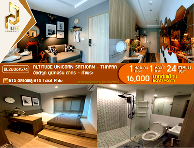 คอนโดให้เช่า : DL26061574 ให้เช่าคอนโด อัลติจูด ยูนิคอร์น สาทร - ท่าพระ (Altitude Unicorn Sathorn - Thapra) ใกล้ BTS ตลาดพลู พร้อมเข้าอยู่ โทรด่วน 0653619502 LineID @952jdxxk