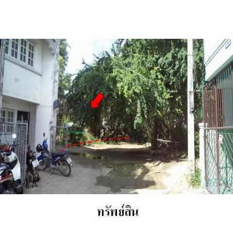 picture FOR SALE  LAND PROPERTY  2327000 BAHT. - 1/8