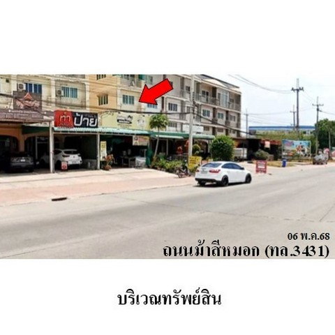 รูป ZSL0155 ขายอาคารพานิชย์ ตำบล รั้วใหญ่ อำเภอ เมืองสุพรรณบุรี จังหวัด สุพรรณบุรี - รูปที่ 3/8