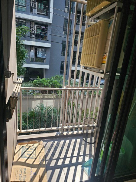 picture A045923 Atmoz Ladprao 71 - 4/8