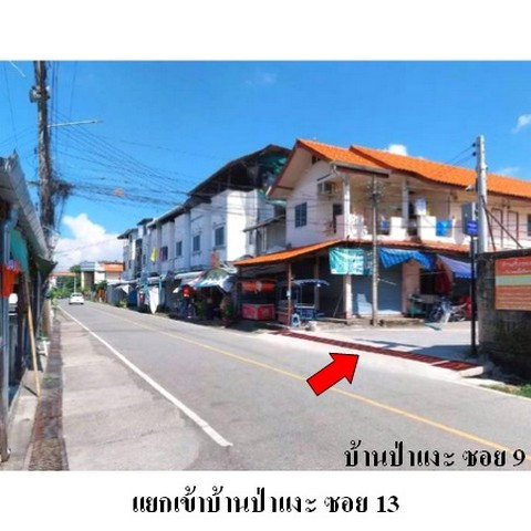 รูป ZHL0584 ขายบ้านเดี่ยว ตำบล ดอนแก้ว อำเภอ แม่ริม จังหวัด เชียงใหม่ - รูปที่ 5/8