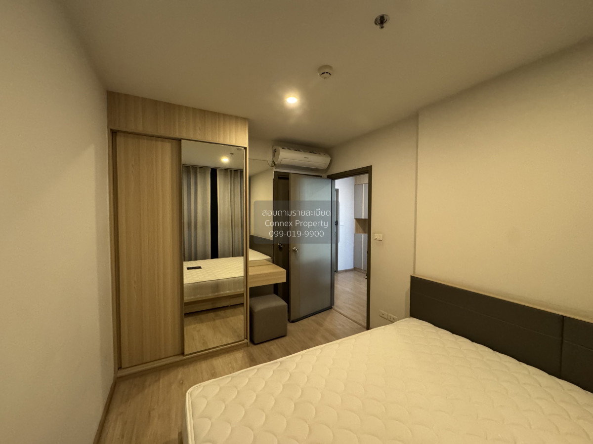 รูป 🔥🔥🔥 เช่าคอนโด  ไอดีโอ โอทู BTS-บางนา บางนา เขต บางนา กรุงเทพ CX-150396 ✅ ทักไลน์ @connexproperty ตอบทันที ทีมงานมืออาชีพ ✅ 🔥🔥🔥 - รูปที่ 6/10