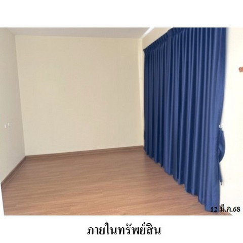 รูป ZTL0081 ขายทาวน์เฮ้าส์ โครงการ โกลเด้น ทาวน์ 2 ตำบล พันท้ายนรสิงห์ อำเภอ เมืองสมุทรสาคร จังหวัด สมุทรสาคร - รูปที่ 5/8