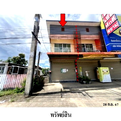 อาคารพาณิชย์ เชียงราย ไนท์ บาซาร์ : ZSL0065 ขายอาคารพาณิชย์ ตำบล รอบเวียง อำเภอ เมืองเชียงราย จังหวัด เชียงราย