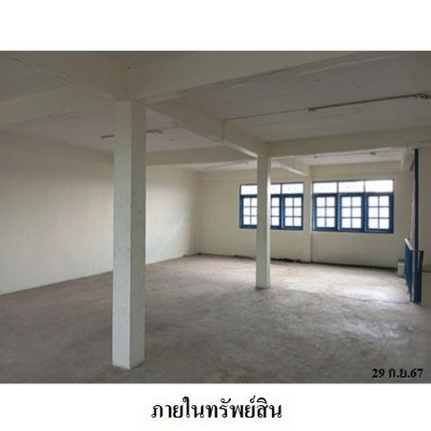 รูป ZSL0012 ขายอาคารพาณิชย์ ตำบล มหาชัย อำเภอ เมืองสมุทรสาคร จังหวัด สมุทรสาคร - รูปที่ 8/8