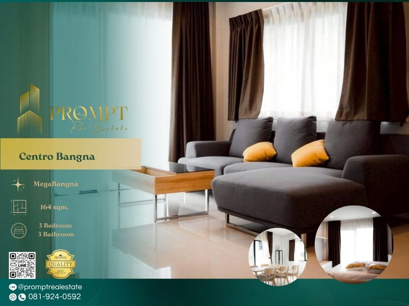 Houses for rent : CD03842 - Centro Bangna : MegaBangna
