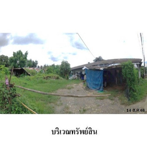 รูป ZLTR019 ขายที่ดินเปล่า ตำบล ท่าศาลา อำเภอ เมืองเชียงใหม่ จังหวัด เชียงใหม่ - รูปที่ 6/8