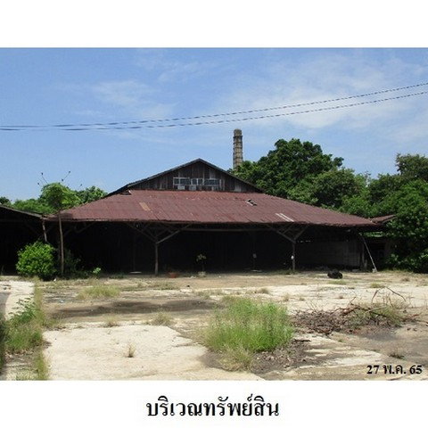 picture FOR SALE  WAREHOUSE PROPERTY  25981000 BAHT. - 3/8