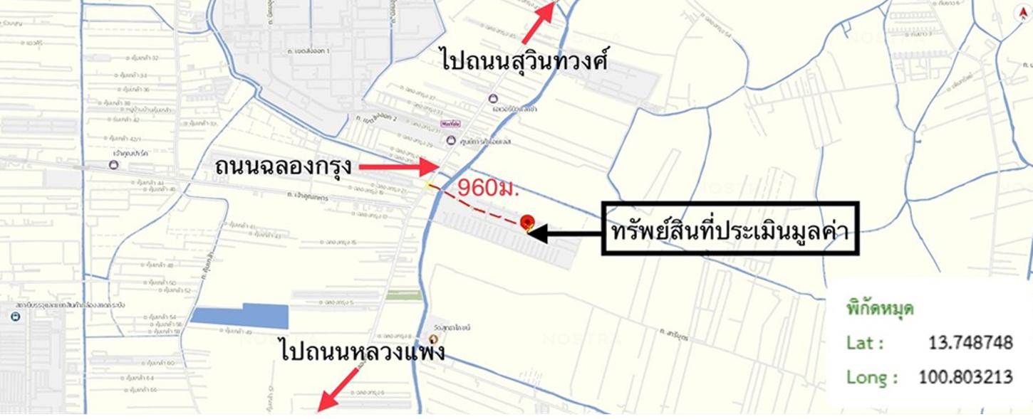 picture HOME 120.1 Sq.w. Lat Krabang Bangkok for 4.8M - 39/40
