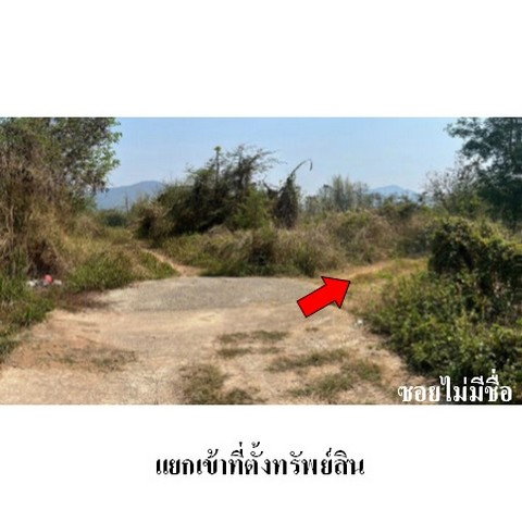 รูป Z4T0930 ขายที่ดินเปล่า ตำบล แม่หอพระ อำเภอ แม่แตง จังหวัด เชียงใหม่ - รูปที่ 6/8