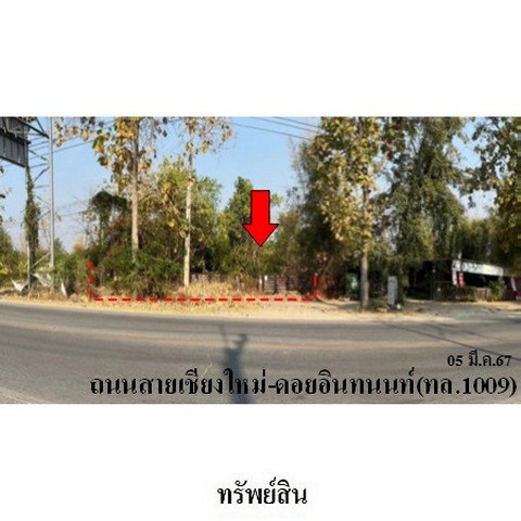 picture FOR SALE  HOUSE PROPERTY  9757000 BAHT. - 1/8