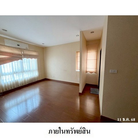 รูป ZHL0482 ขายบ้านเดี่ยว โครงการ เสริฐศิริ ตำบล คอกกระบือ อำเภอ เมืองสมุทรสาคร จังหวัด สมุทรสาคร - รูปที่ 7/8