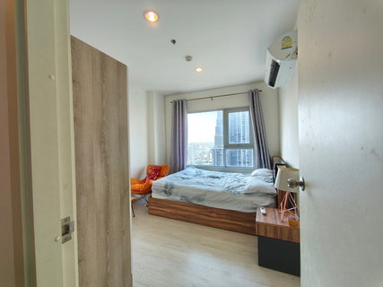A045866 Aspire Sathorn - Thapra