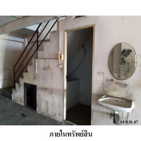 picture FOR SALE  COMMERCIAL BUILDING PROPERTY  5107000 BAHT. - 3/8