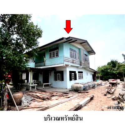 ขายบ้านเดี่ยว : Z4T0560 ขายบ้านเดี่ยว ตำบล หลักสาม อำเภอ บ้านแพ้ว จังหวัด สมุทรสาคร