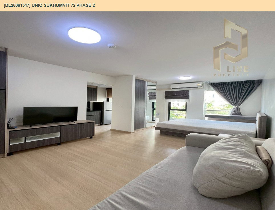 รูป DL26061547 ให้เช่าคอนโด ยูนิโอ สุขุมวิท 72 เฟส 2 (UNiO Sukhumvit 72 Phase 2) ใกล้ BTS แบริ่ง พร้อมเข้าอยู่ โทรด่วน 0653619502 LineID @952jdxxk - รูปที่ 5/7
