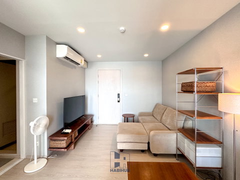🏠✨ The Tree Sukhumvit 64 | ขายคอนโดห้อง 1 Bed Plus (HBH-HL-317)