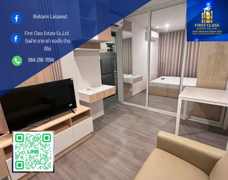 ✨Regent home wutthakat ห้องใหม่มือ 1 ราคาดีมากก วิวสระว่ายน้ำ🌊