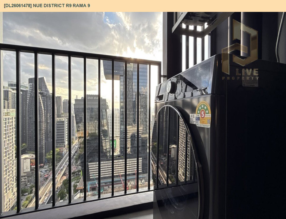 รูป DL26061478 ให้เช่าคอนโด นิว ดิสทริค อาร์ไนน์ พระราม 9 (Nue District R9 Rama 9) ใกล้ - พร้อมเข้าอยู่ โทรด่วน 0638692663 LineID @952jdxxk - รูปที่ 8/11