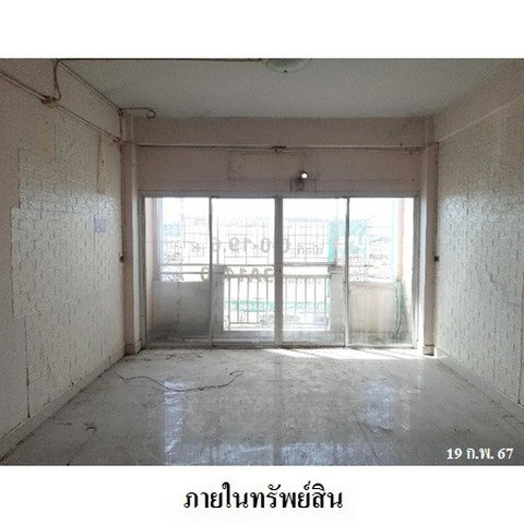 picture FOR SALE  COMMERCIAL BUILDING PROPERTY  5107000 BAHT. - 6/8
