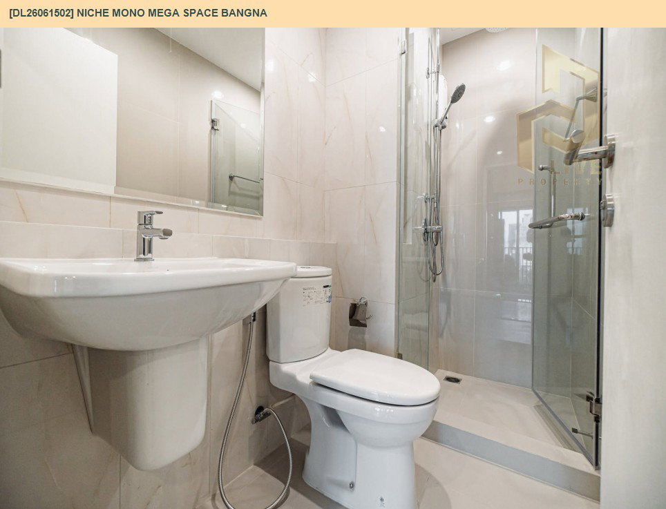 รูป DL26061502 ให้เช่าคอนโด นิช โมโน เมกะ สเปซ บางนา (Niche MONO Mega Space Bangna) ใกล้ - พร้อมเข้าอยู่ โทรด่วน 0614453194 LineID @952jdxxk - รูปที่ 11/16